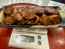 画像をギャラリービューアに読み込む, 惣菜　まぐろの漬け焼き　焼き上げたっぷり250g
