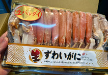 画像をギャラリービューアに読み込む, 通常5,800円 本日3,980円‼︎ 生ズワイ蟹　バルダイ種　鍋オススメ

