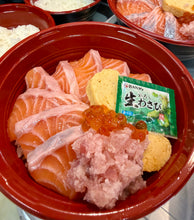 画像をギャラリービューアに読み込む, 生サーモン丼
