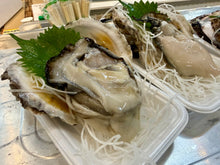 画像をギャラリービューアに読み込む, 🦪岩牡蠣　椿【生食用】1個　長崎五島　上蓋処理済み
