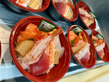 画像をギャラリービューアに読み込む, 限定‼︎魚屋さんの海鮮丼
