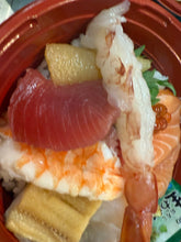 画像をギャラリービューアに読み込む, 限定‼︎魚屋さんの海鮮丼
