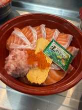 画像をギャラリービューアに読み込む, 生サーモン丼
