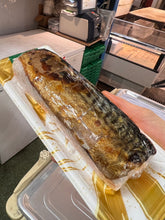 画像をギャラリービューアに読み込む, 焼き鯖寿司

