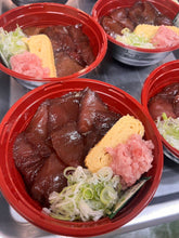 画像をギャラリービューアに読み込む, 漬けまぐろ丼　590
