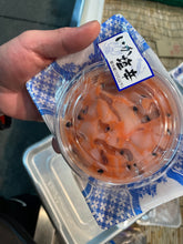 画像をギャラリービューアに読み込む, 美味しいイカの塩辛たっぷり200g
